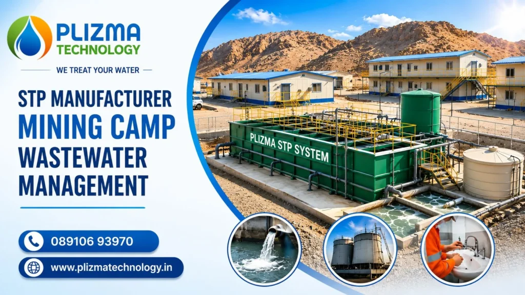 STP For Mining