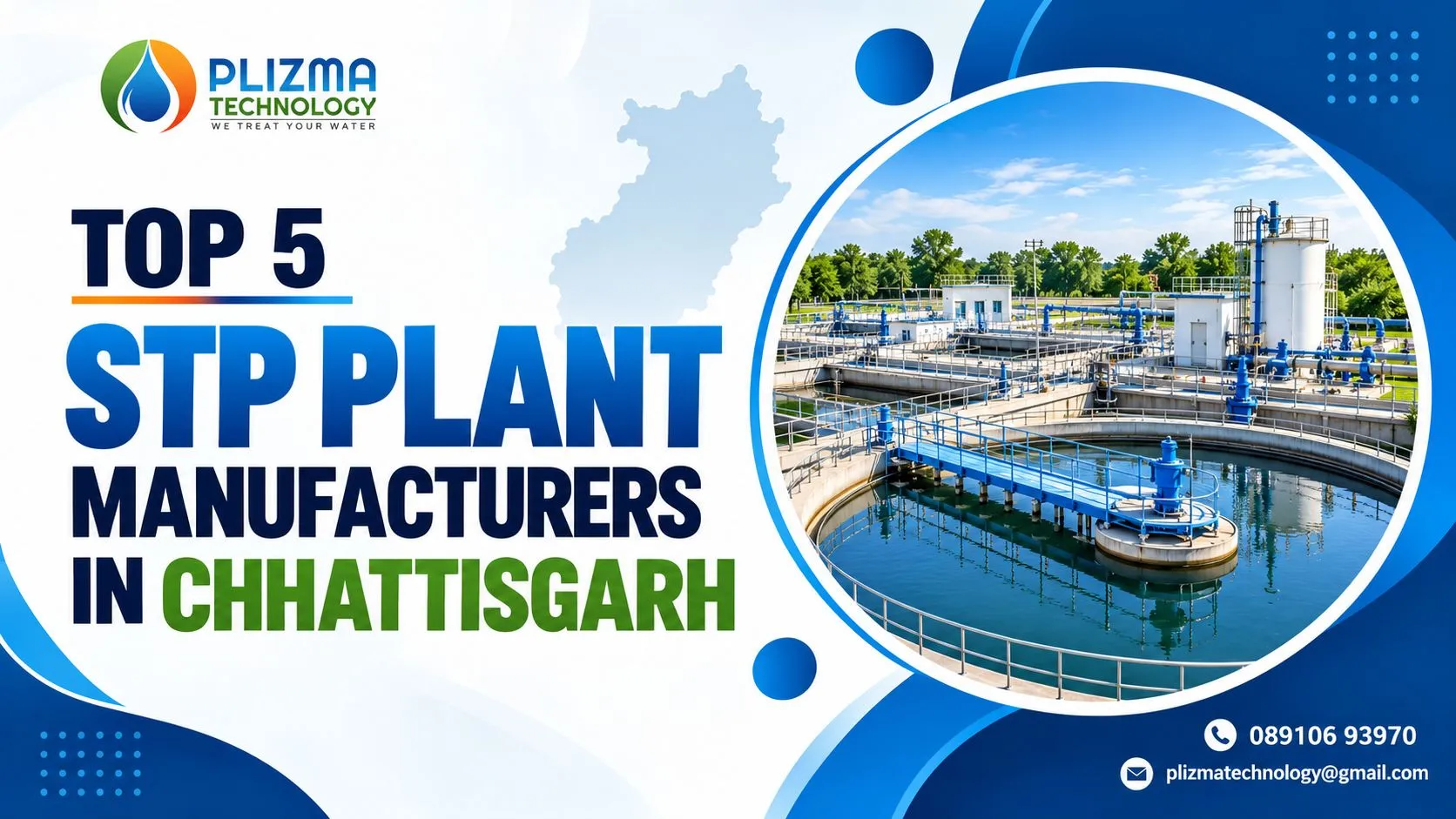 Top 5 STP Manufacturers In Chhattisgarh